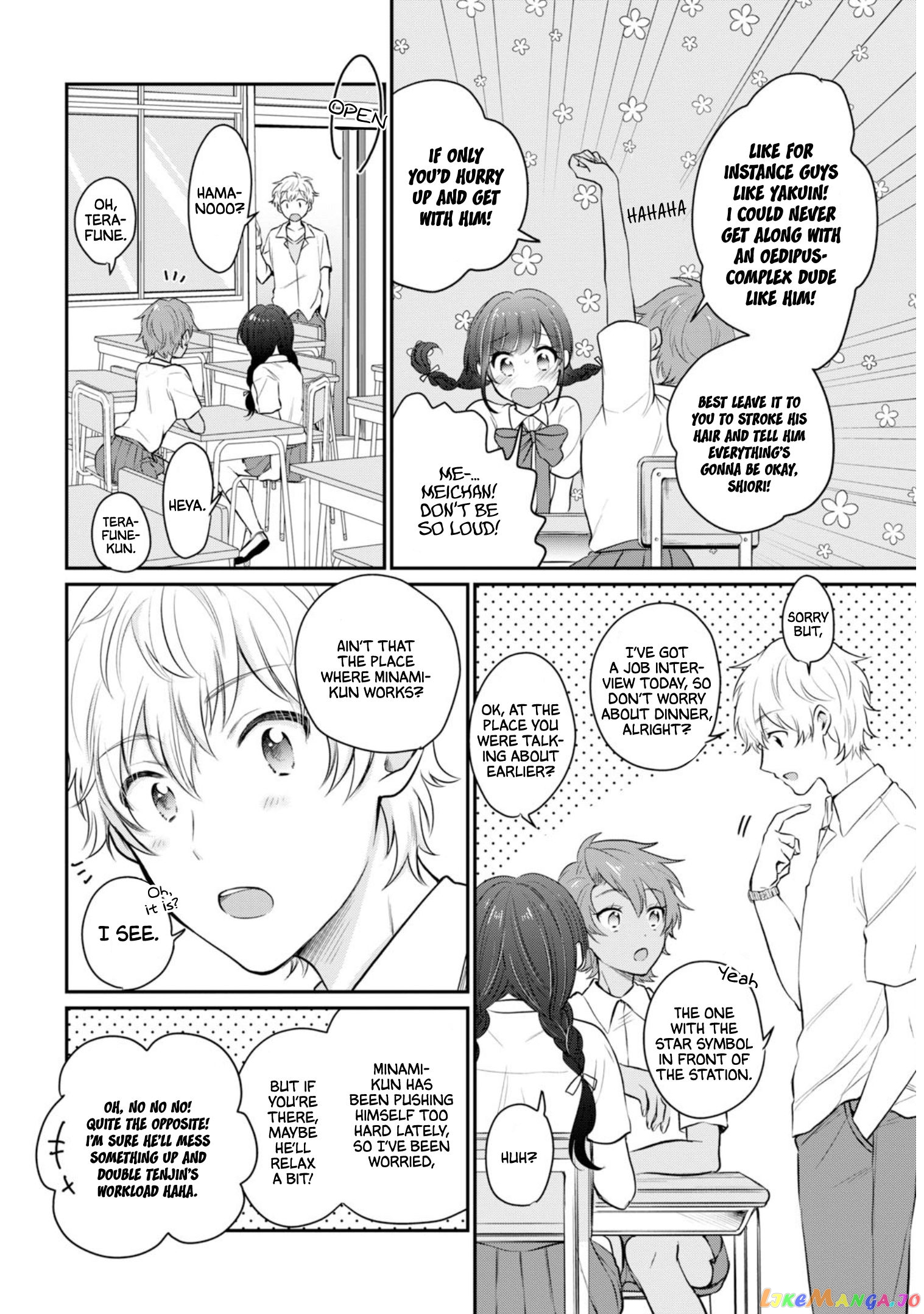 Fuufu Ijou, Koibito Miman, Chapter 18 image 11